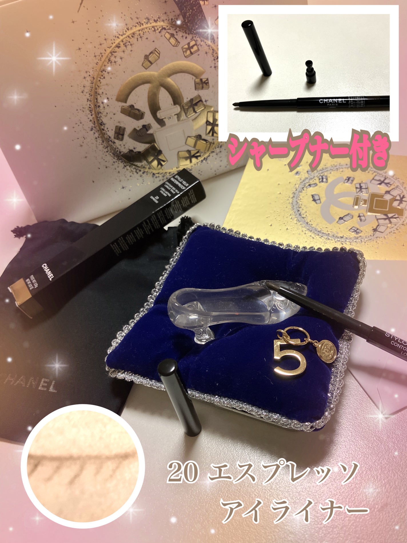 スティロ ユー ウォータープルーフ N/CHANEL/ペンシルアイライナーを使ったクチコミ(1枚目)