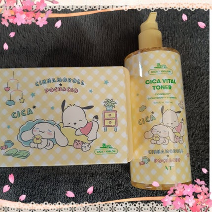 シカバイタル マスク/VT/シートマスク・パックを使ったクチコミ(1枚目)