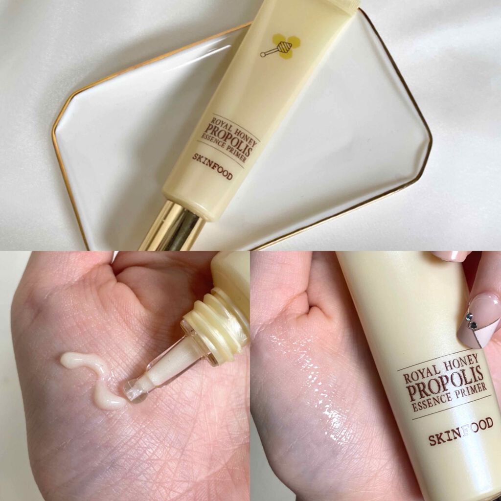 ロイヤルハニー プロポリス エッセンス プライマー/SKINFOOD/化粧下地を使ったクチコミ（3枚目）