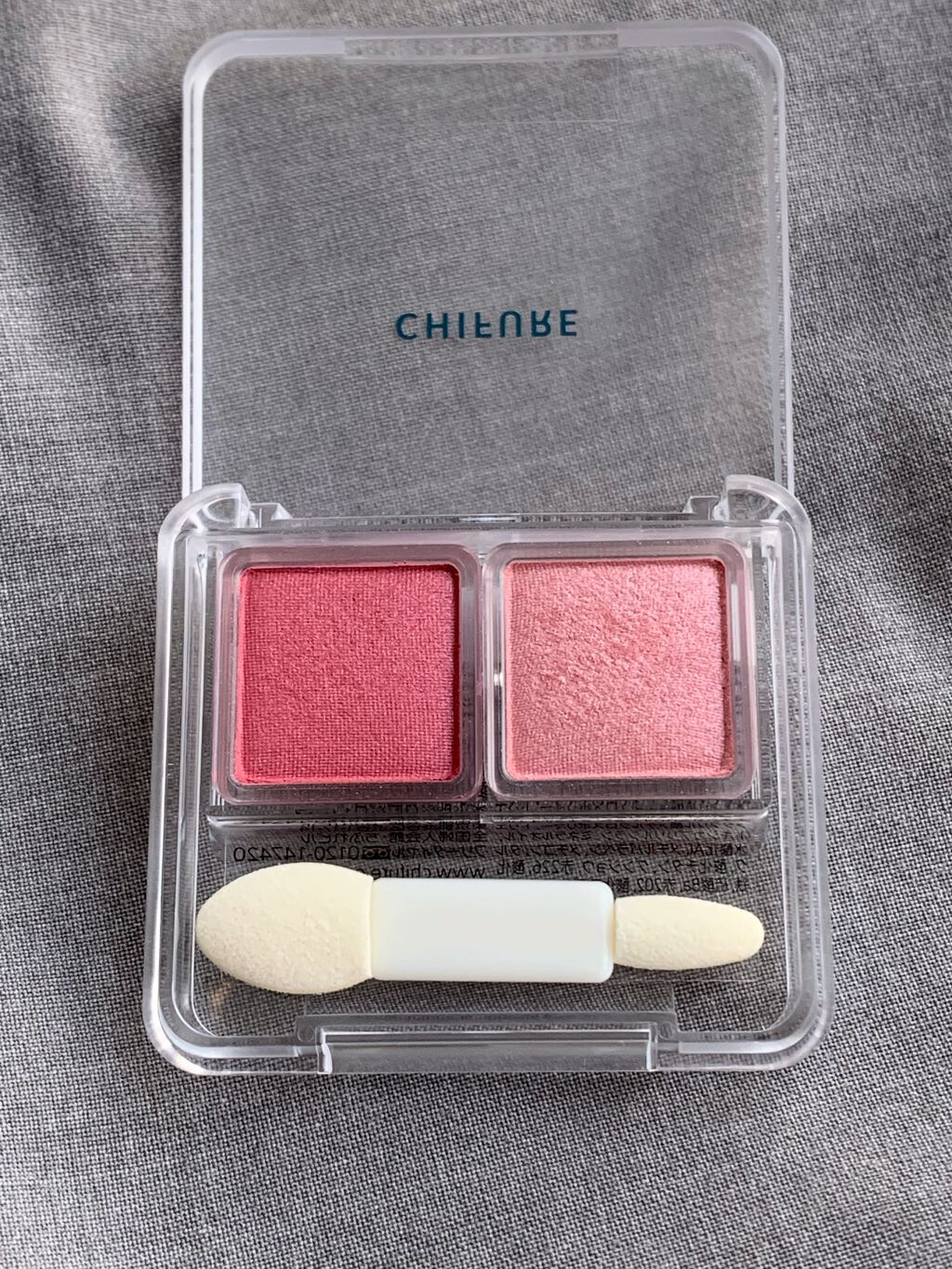 ツイン カラー アイシャドウ/ちふれ/アイシャドウパレットを使ったクチコミ（2枚目）