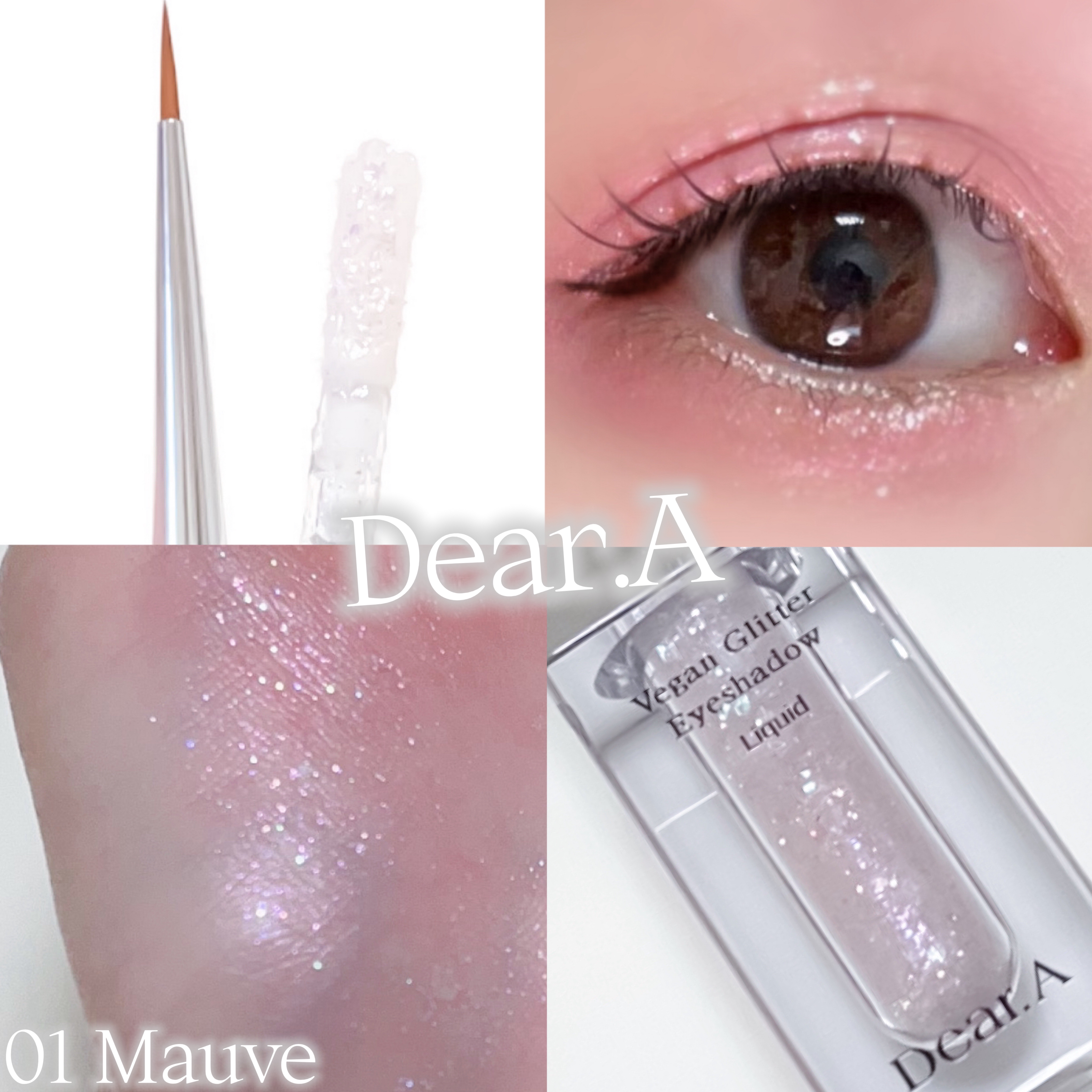 グリッターアイシャドウ/Dear.A/グリッターを使ったクチコミ（1枚目）