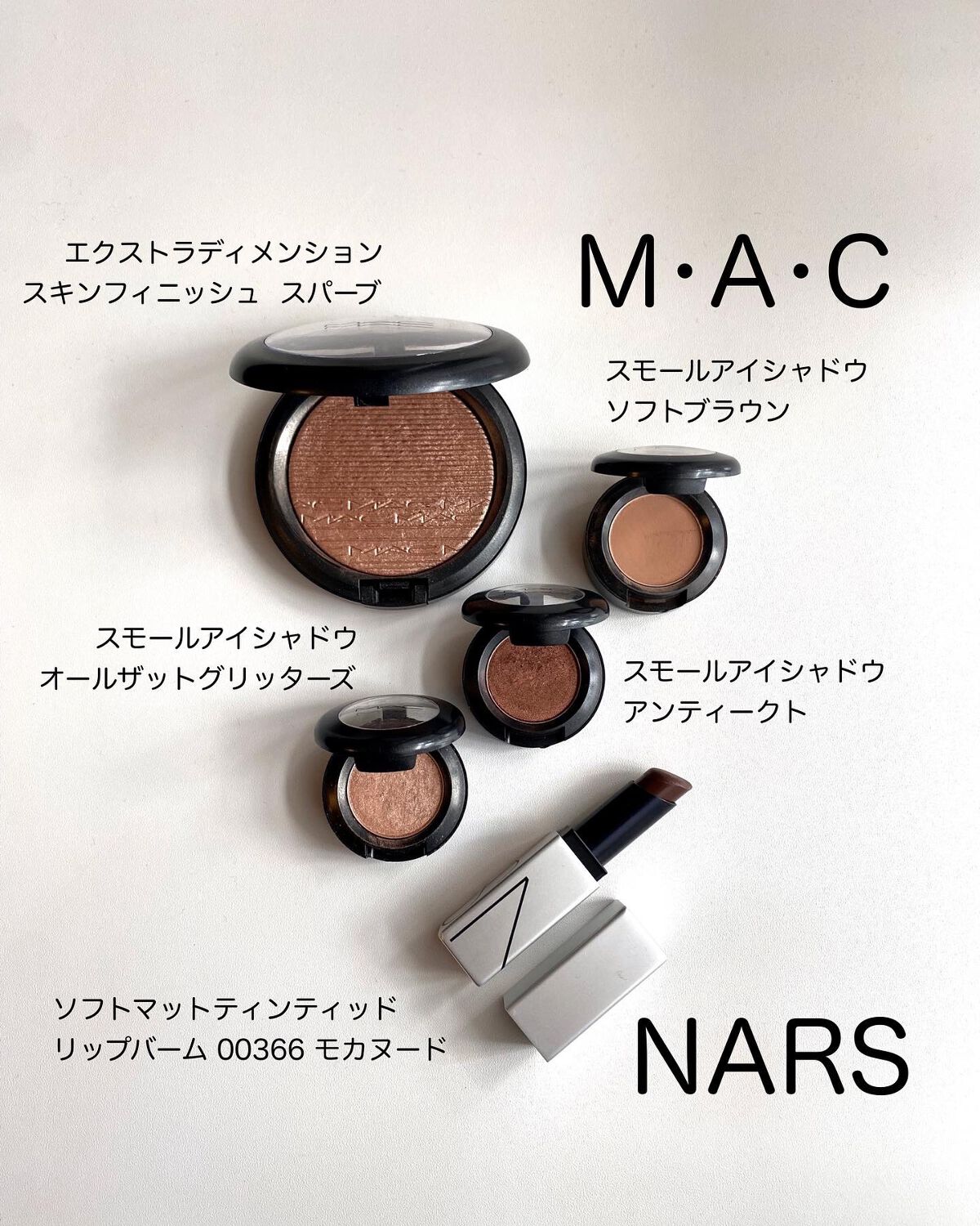 ソフトマット ティンティッドリップバーム/NARS/口紅を使ったクチコミ（1枚目）