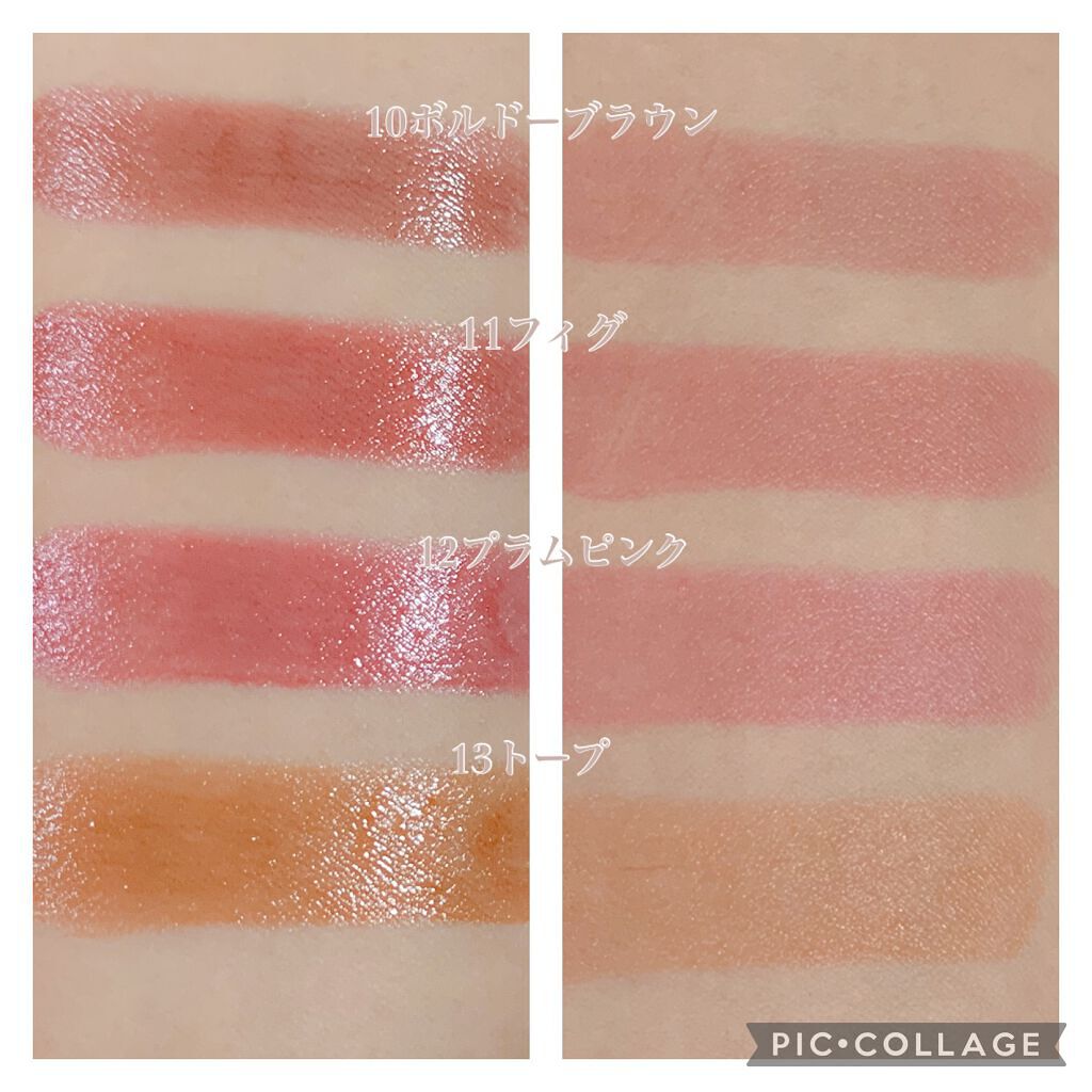 オペラ リップティント N/OPERA/リップティントを使ったクチコミ（3枚目）