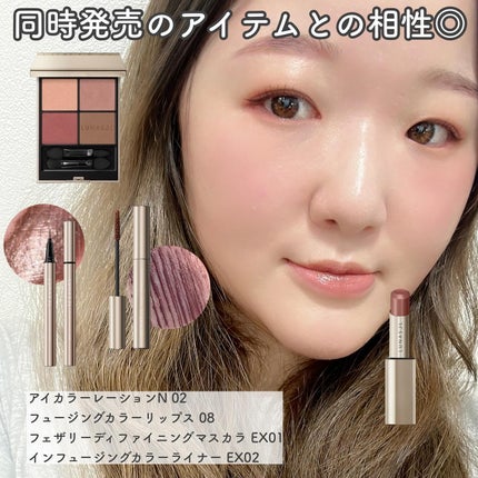 ルナソル アイカラーレーションN/LUNASOL/アイシャドウパレットを使ったクチコミ(6枚目)