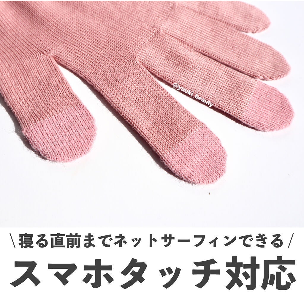 ハンドクリーム アッサム ミルク/JILL STUART/ハンドクリームを使ったクチコミ(6枚目)