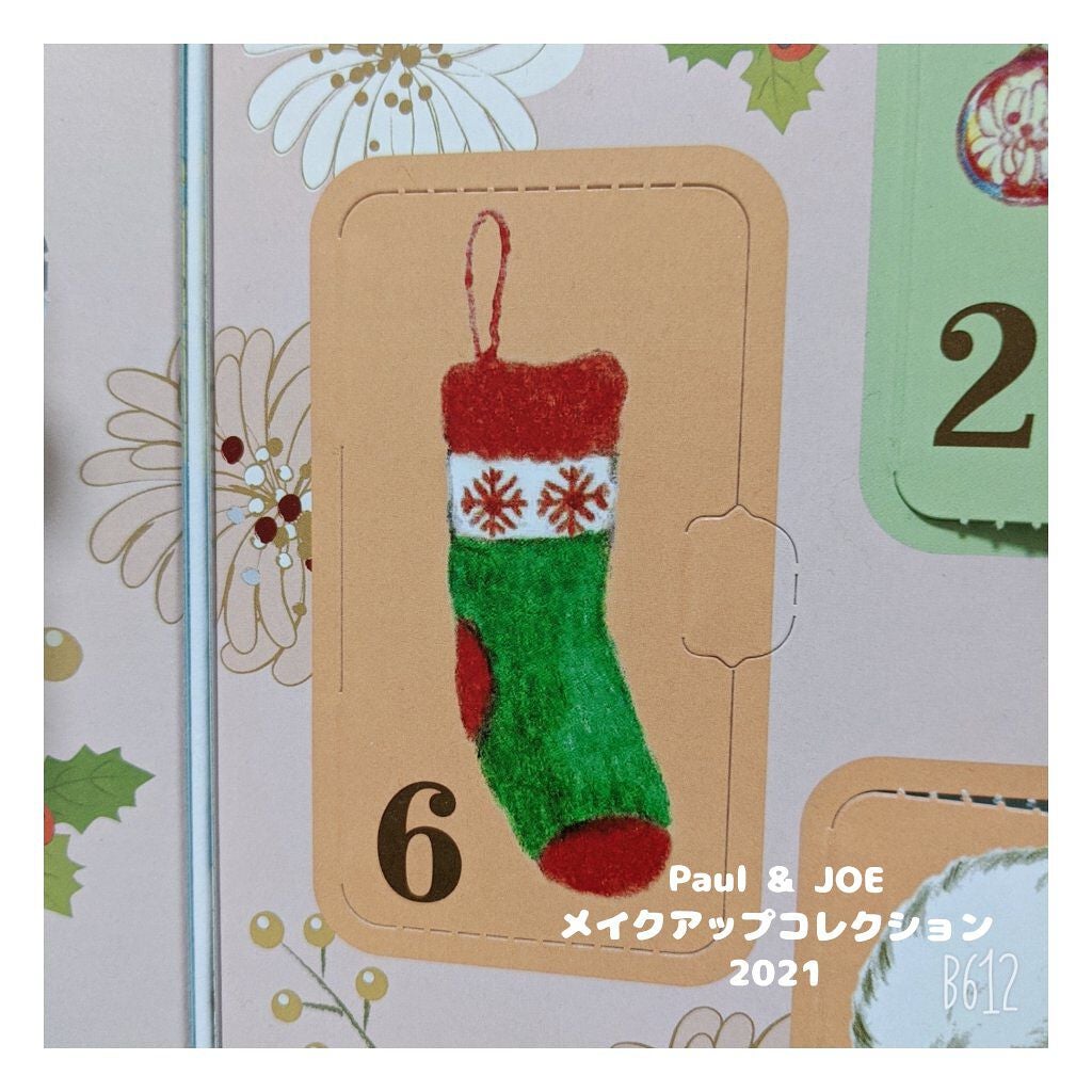 モイスチュア ローション/PAUL & JOE BEAUTE/化粧水を使ったクチコミ(1枚目)