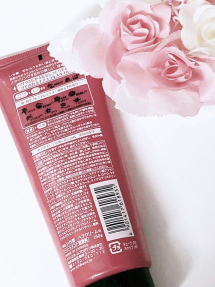 芯からうるおいまとまる和草クリーム/いち髪/ヘアワックス・クリームを使ったクチコミ(2枚目)