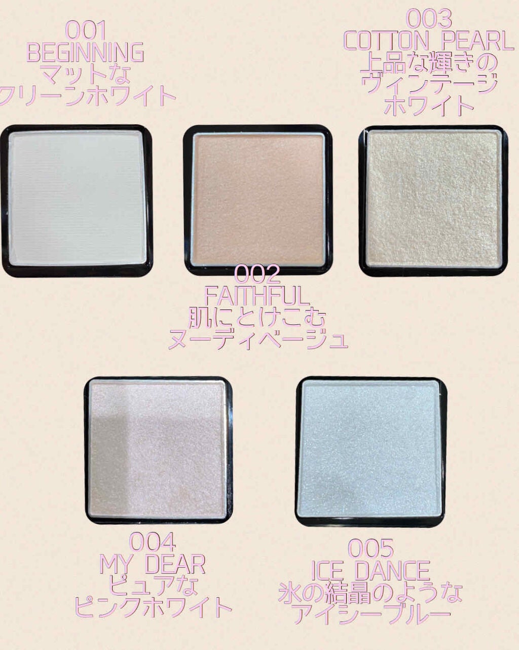 ヴィセ アヴァン シングルアイカラー/Visée/単色アイシャドウを使ったクチコミ(2枚目)