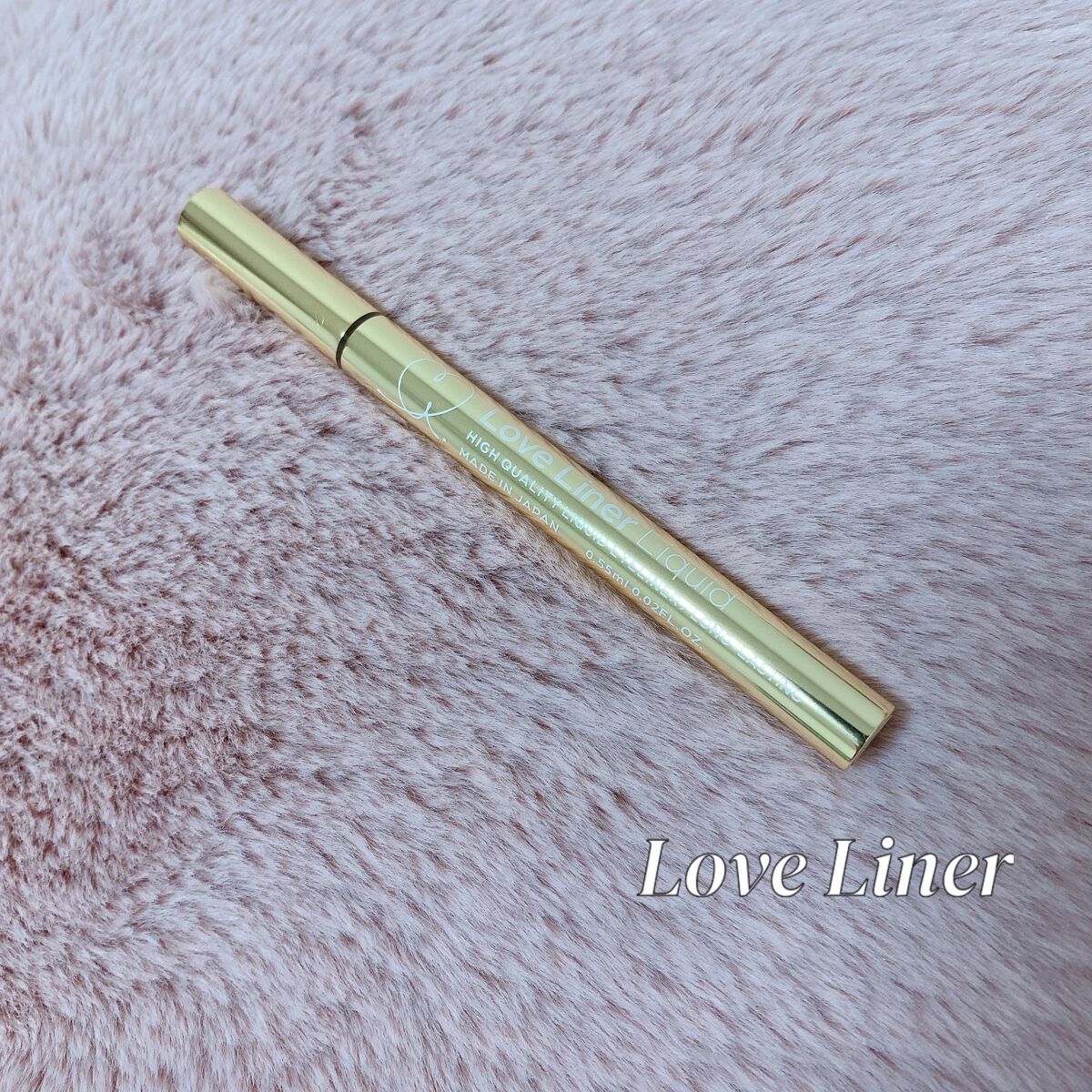 リキッドアイライナーR4/ラブ・ライナー/リキッドアイライナーを使ったクチコミ（1枚目）