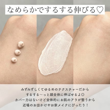 RTXフリークレンジングオイルペースト/Dr.G/オイルクレンジングを使ったクチコミ(3枚目)