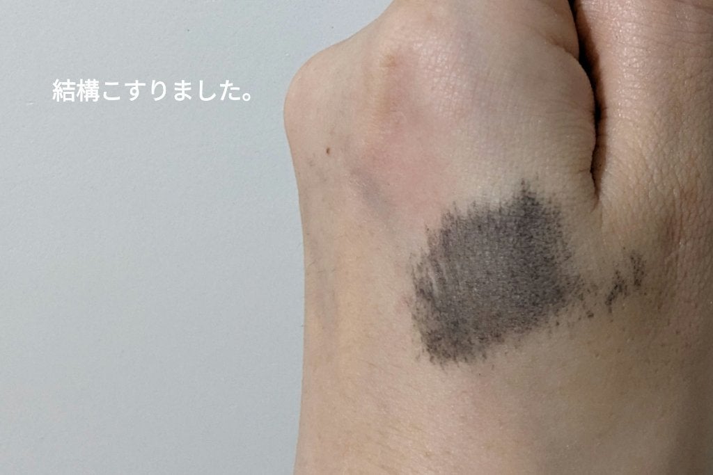 パーフェクトエクステンション マスカラ for カール/D-UP/マスカラを使ったクチコミ(8枚目)