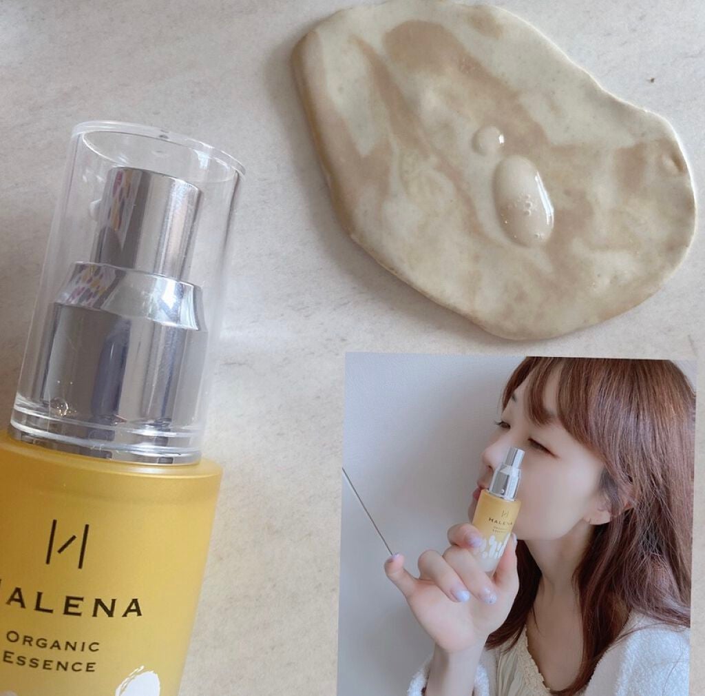 オーガニックエッセンス/HALENA/美容液を使ったクチコミ(2枚目)