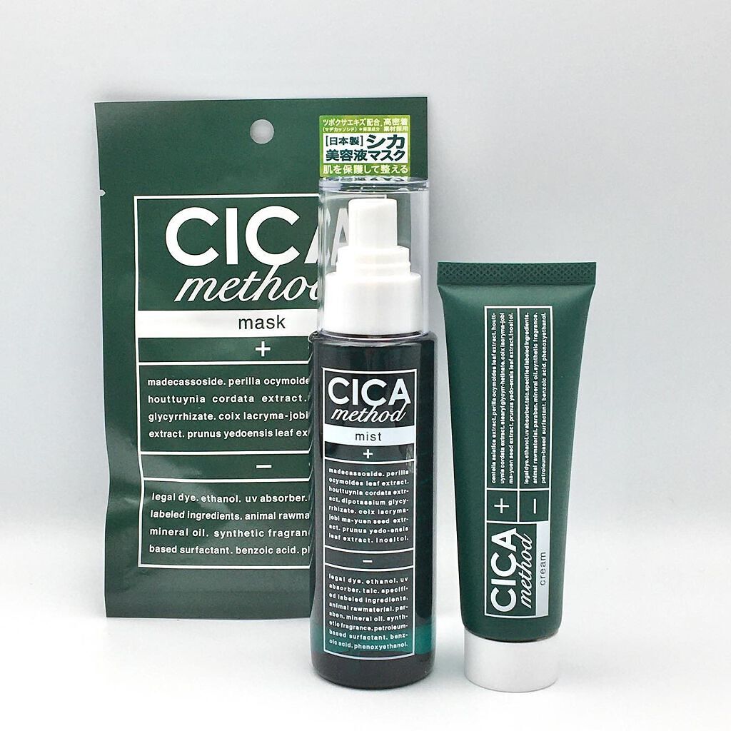 シカ メソッド クリーム/コジット/フェイスクリームを使ったクチコミ（1枚目）