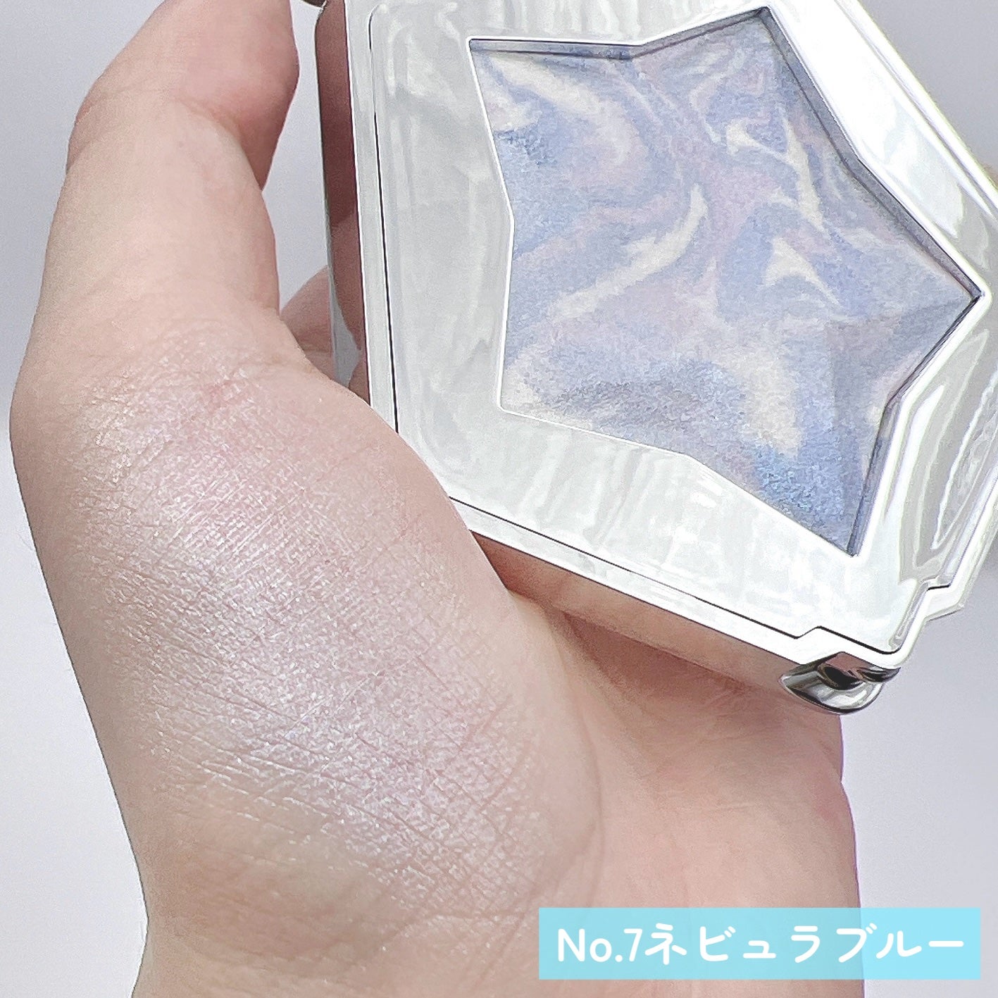 スターダストダイヤモンドハイライトパウダー/PERFECT DIARY/パウダーハイライトを使ったクチコミ(3枚目)