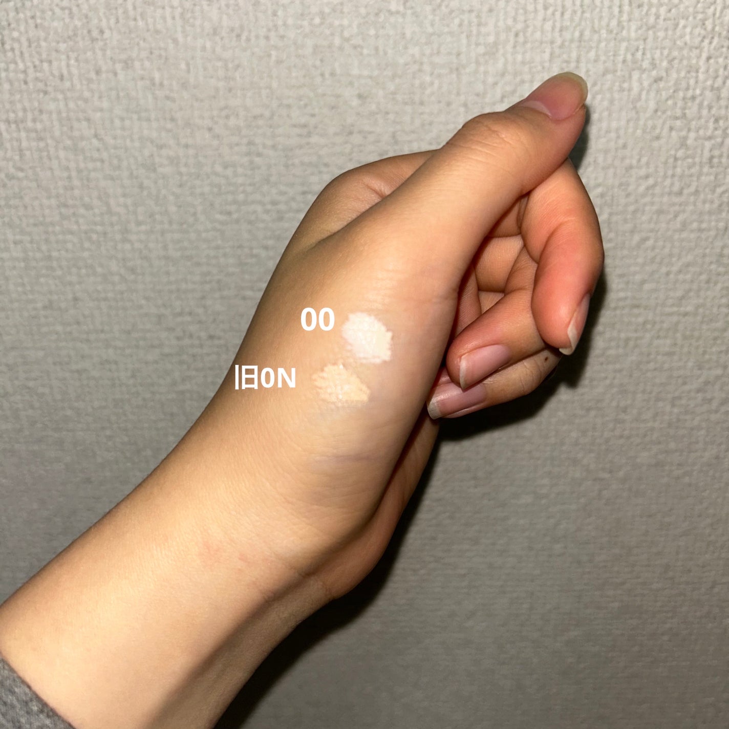 ディオールスキン フォーエヴァー スキン コレクト コンシーラー/Dior/リキッドコンシーラーを使ったクチコミ(2枚目)