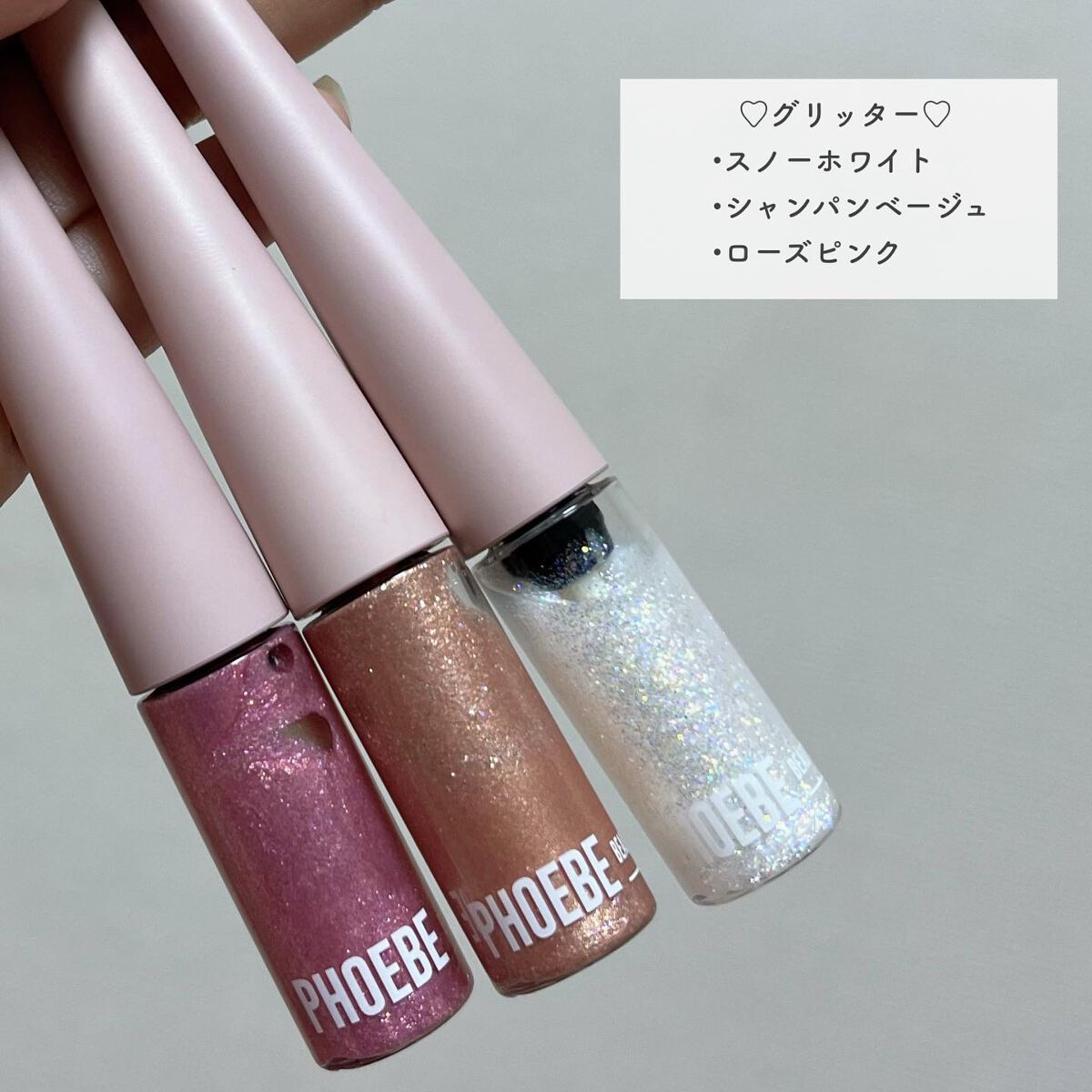 ビューティーアップマスカラ/PHOEBE BEAUTY UP/マスカラを使ったクチコミ（2枚目）