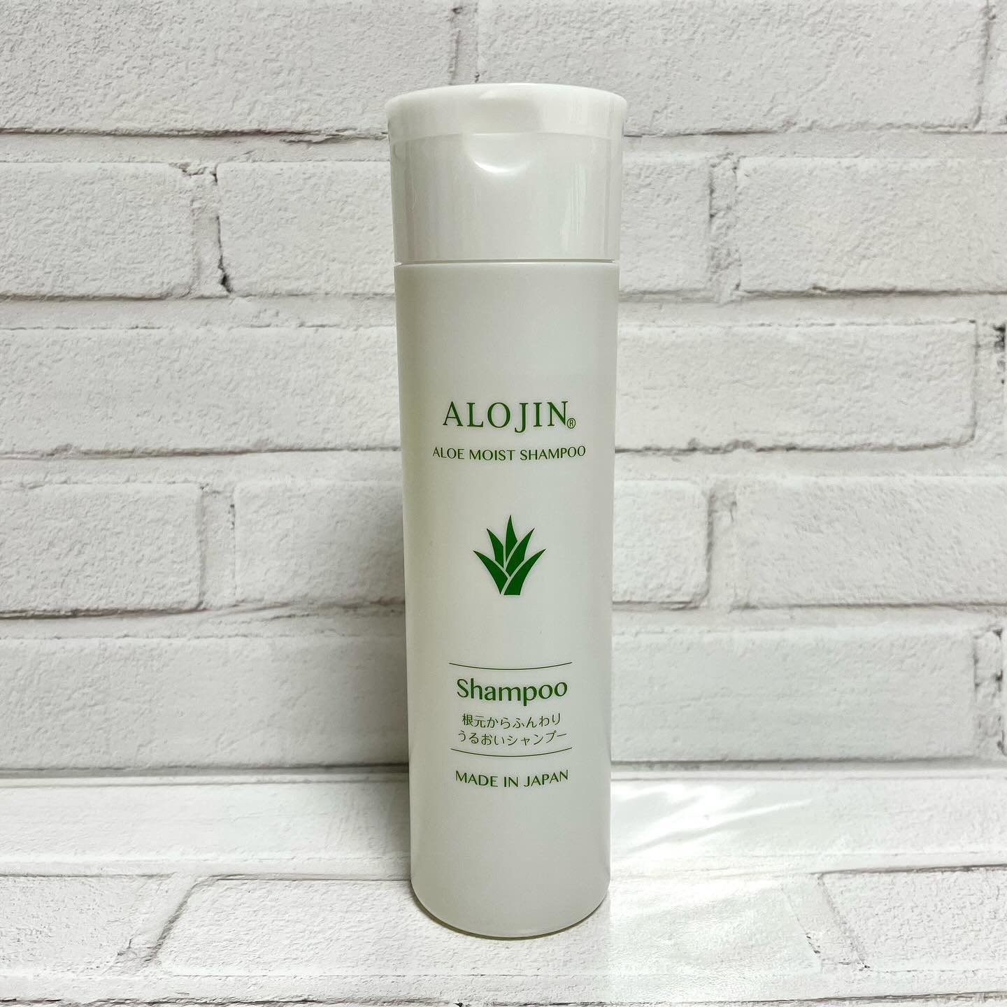 アロエモイストシャンプー/アロジン/市販シャンプーを使ったクチコミ（1枚目）