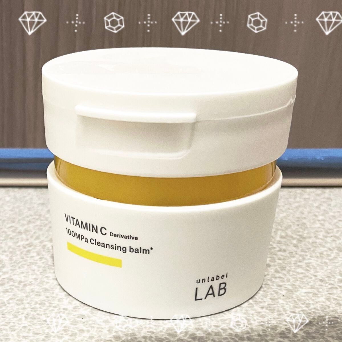 V クレンジングバーム /unlabel/クレンジングバームを使ったクチコミ(1枚目)