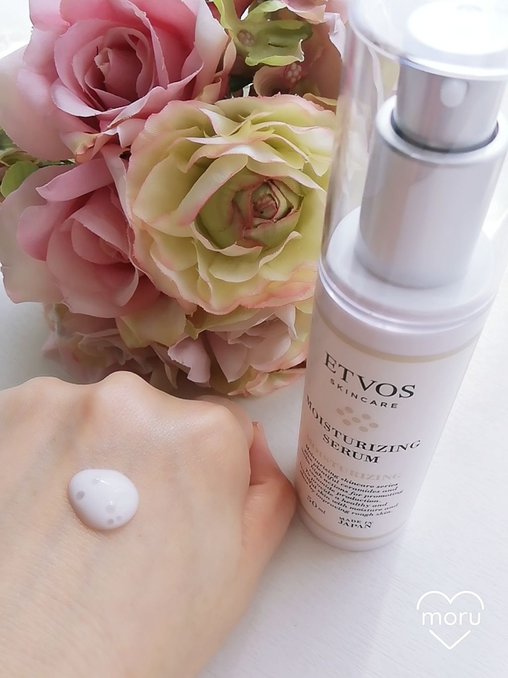 モイスチャライジングセラム/エトヴォス/美容液 by ぱーぷる美容ブロガー