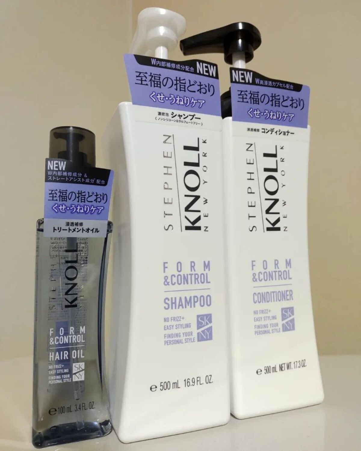 フォルムコントロール ヘアオイル Ｗ/スティーブンノル ニューヨーク/ヘアオイルを使ったクチコミ（1枚目）