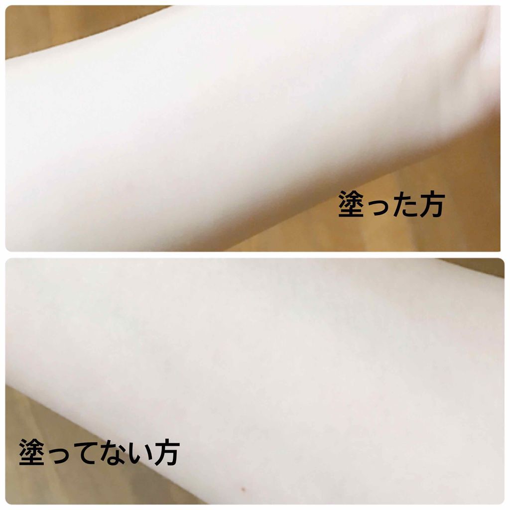 スキンアクア トーンアップUVエッセンス/スキンアクア/日焼け止めクリームを使ったクチコミ（2枚目）