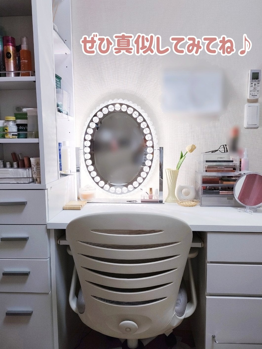 3段式クリアーケース/DAISO/その他化粧小物を使ったクチコミ(7枚目)