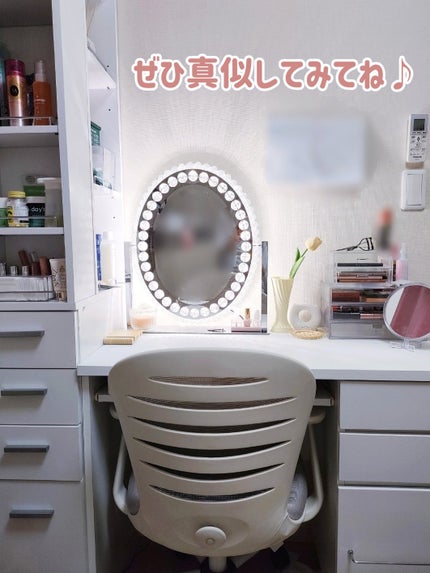 3段式クリアーケース/DAISO/その他化粧小物を使ったクチコミ(7枚目)