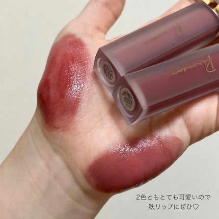 センシュアルフィックスティント/Ririmew/リップティントを使ったクチコミ(6枚目)