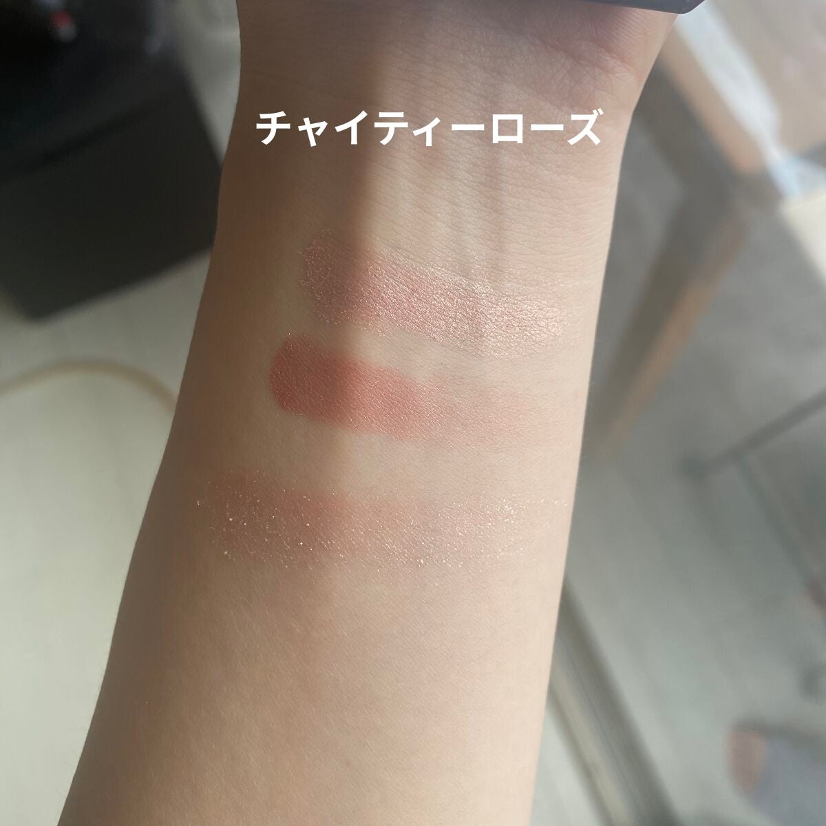 ジューシーピュアアイズ/キャンメイク/アイシャドウパレットを使ったクチコミ(3枚目)