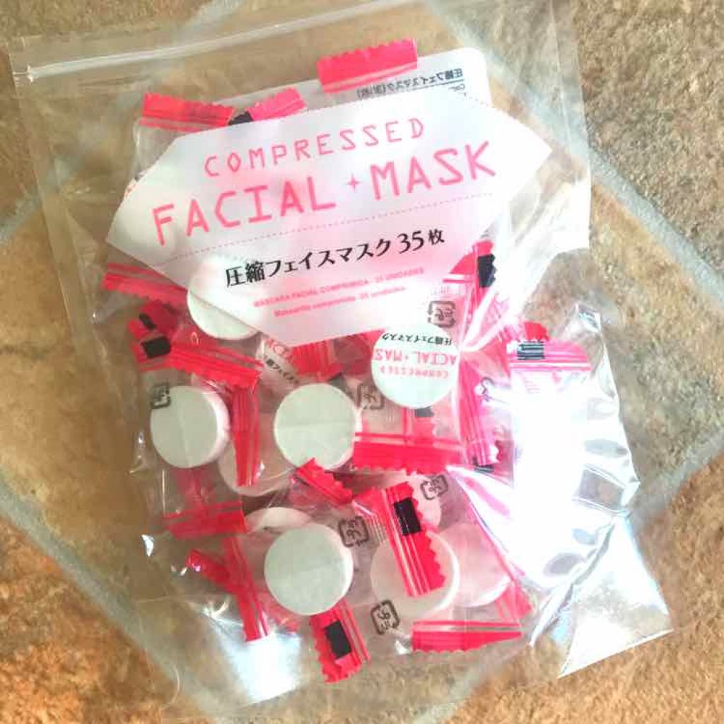 ★ダイソー 圧縮フェイスマスク

以前買ったKOSEの圧縮マスクがなくなりそうだったので、皆さま高評価のこちらを購入。

これ、めちゃくちゃ良くないですか？

KOSEのより厚みがあるからその分たっぷり化粧水を吸収してくれるし、広げやすいし