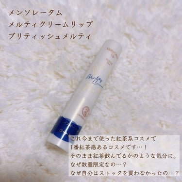 ハンドクリーム ホワイトティー 30ml/SABON/ハンドクリームの画像