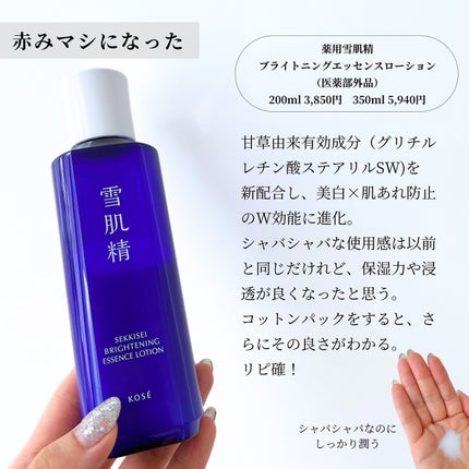 クレームイユーS 本体15g / クレ・ド・ポー ボーテ(Cle de Peau クレームイユーS 本体15g / クレ・ド・ポー ボーテ(Cle de Peau