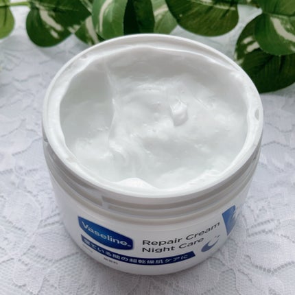 ヴァセリンリペアクリームナイトケア/ヴァセリン/ボディクリームを使ったクチコミ(4枚目)