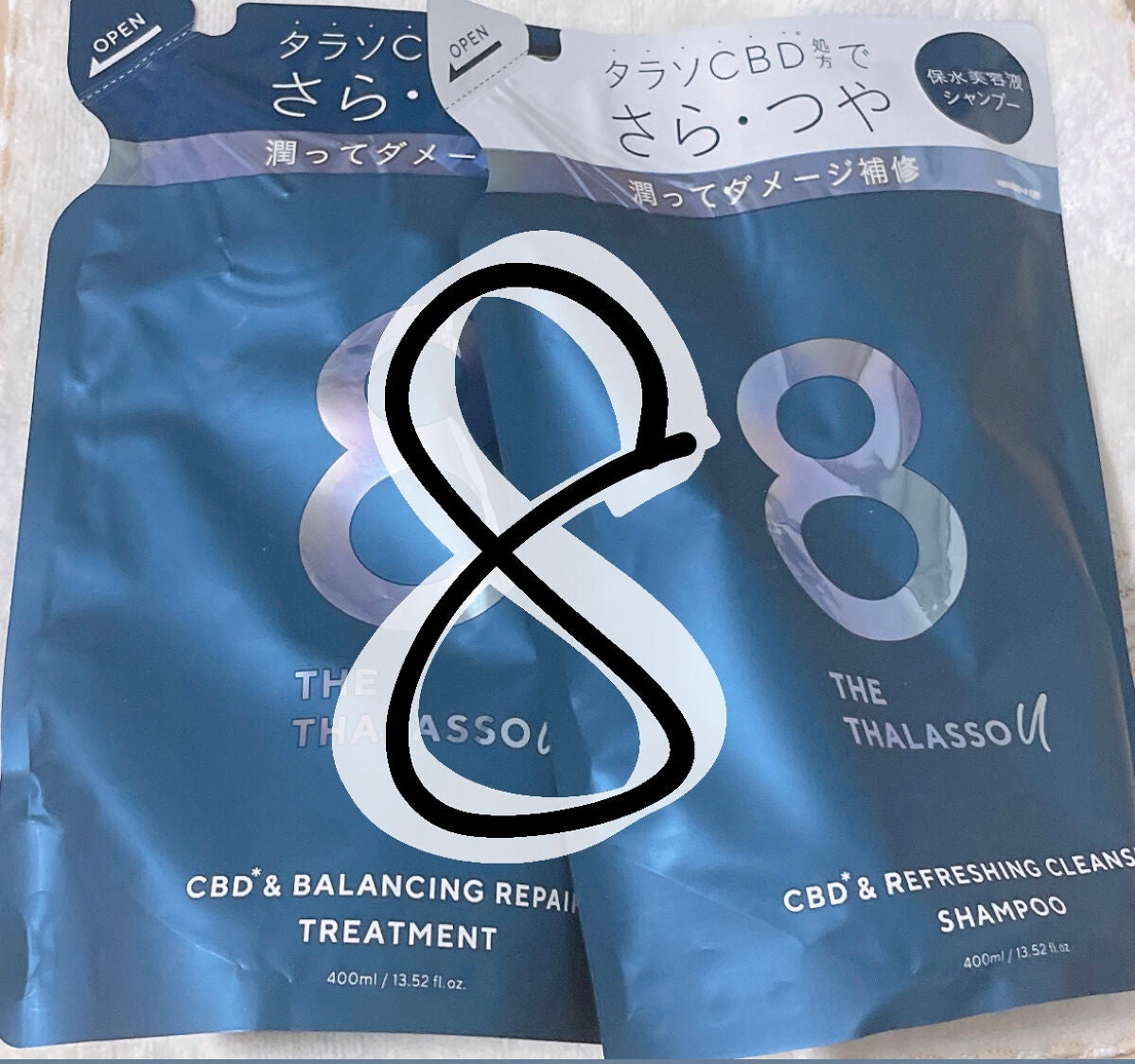 エイトザタラソ ユー CBD&リフレッシング クレンズ 美容液シャンプー/CBD&バランシング ダメージリペア 美容液ヘアトリートメント/エイトザタラソ/市販シャンプーを使ったクチコミ(1枚目)