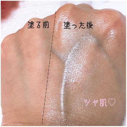 ジルスチュアート イルミネイティング セラムプライマー/JILL STUART/化粧下地を使ったクチコミ(3枚目)