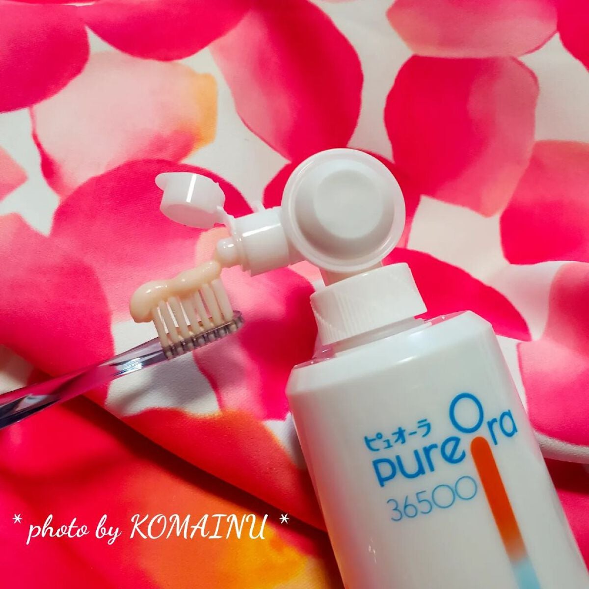 ピュオーラ36500 薬用ハグキ高密着クリームハミガキ/ピュオーラ/歯磨き粉を使ったクチコミ(2枚目)