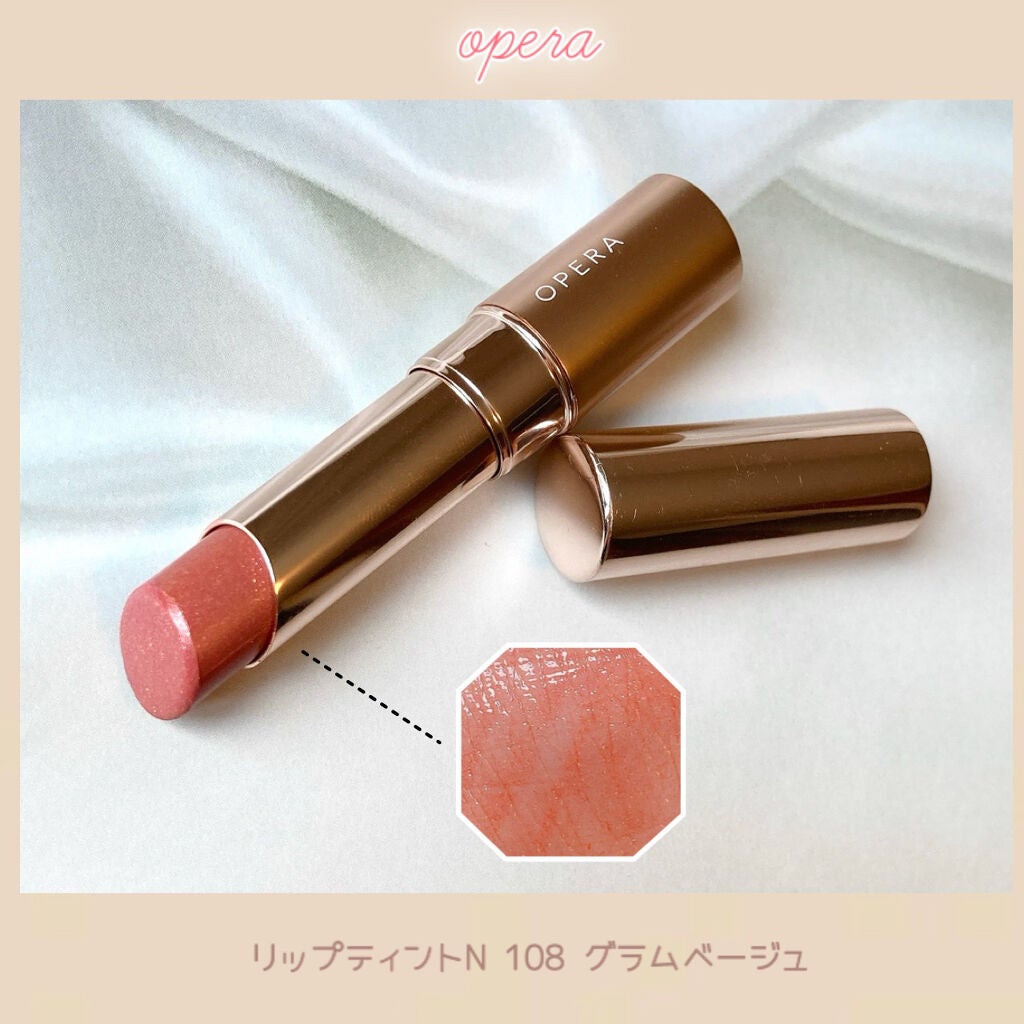 オペラ リップティント N/OPERA/リップティントを使ったクチコミ(1枚目)