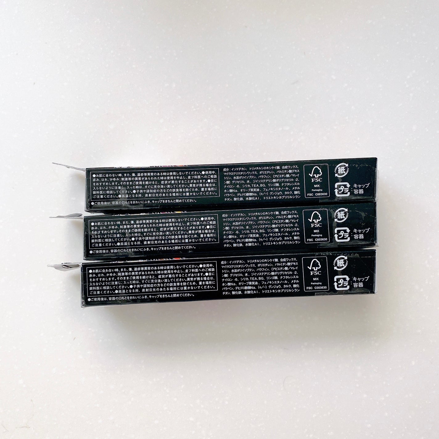 KATE 魂コレクション ラッシュフォーマーEX(カラーWP)/KATE/マスカラを使ったクチコミ(7枚目)