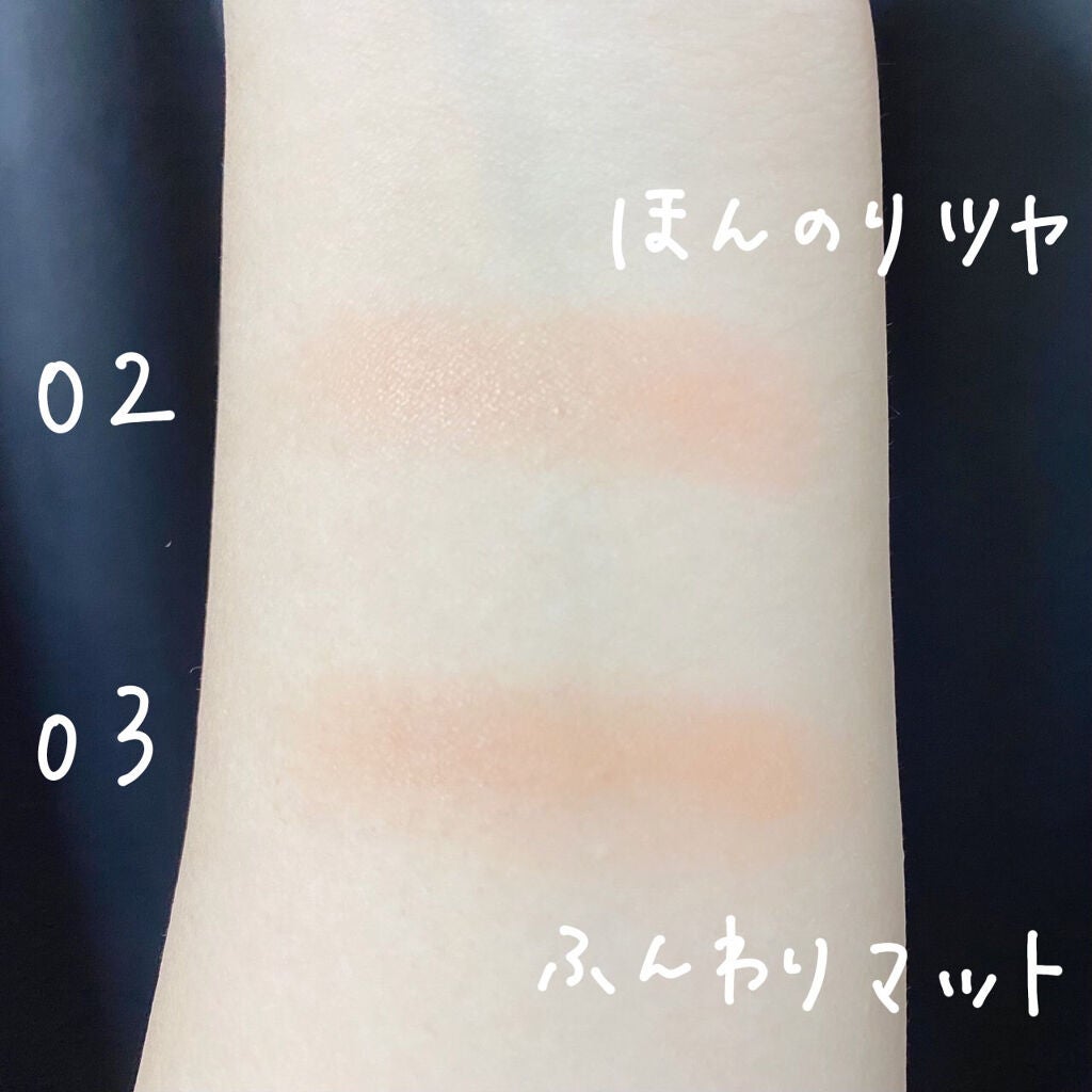 ZEESEA デザートコレクション 単色チーク/ZEESEA/パウダーチークを使ったクチコミ(8枚目)