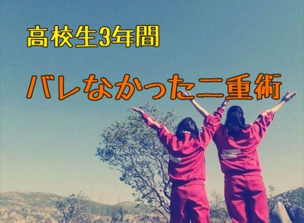 ダブルラインエキスパート/KATE/リキッドアイライナーを使ったクチコミ(1枚目)
