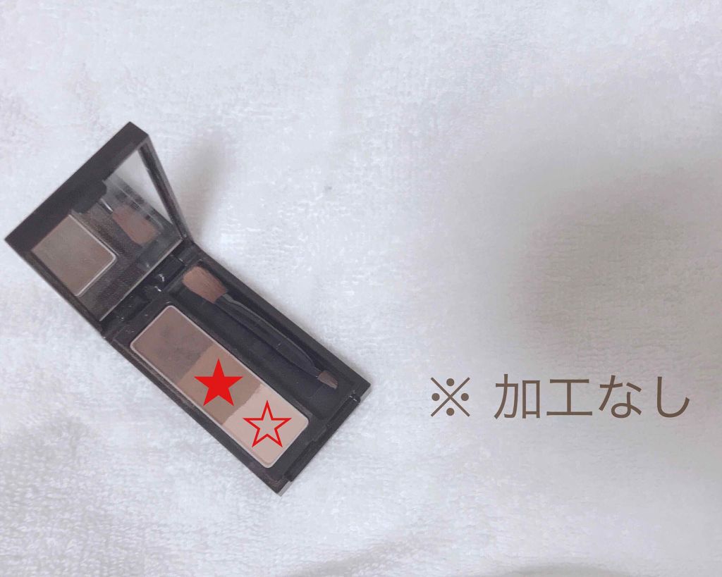 ケイト デザイニングアイブロウ3D/KATE/パウダーアイブロウを使ったクチコミ(2枚目)