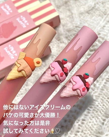 リップスティックアイスクリームティント/COLORKEY/口紅を使ったクチコミ(9枚目)