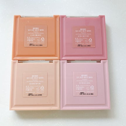 インク ポケット シャドウ パレット(AD)/PERIPERA/アイシャドウパレットを使ったクチコミ(9枚目)