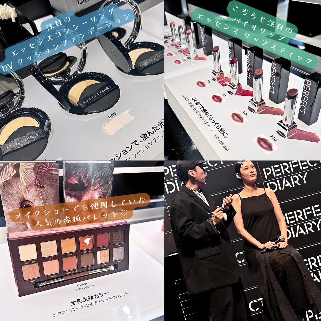 トランスルーシェントブルーリング ルースパウダー(N)/PERFECT DIARY/ルースパウダーを使ったクチコミ（3枚目）