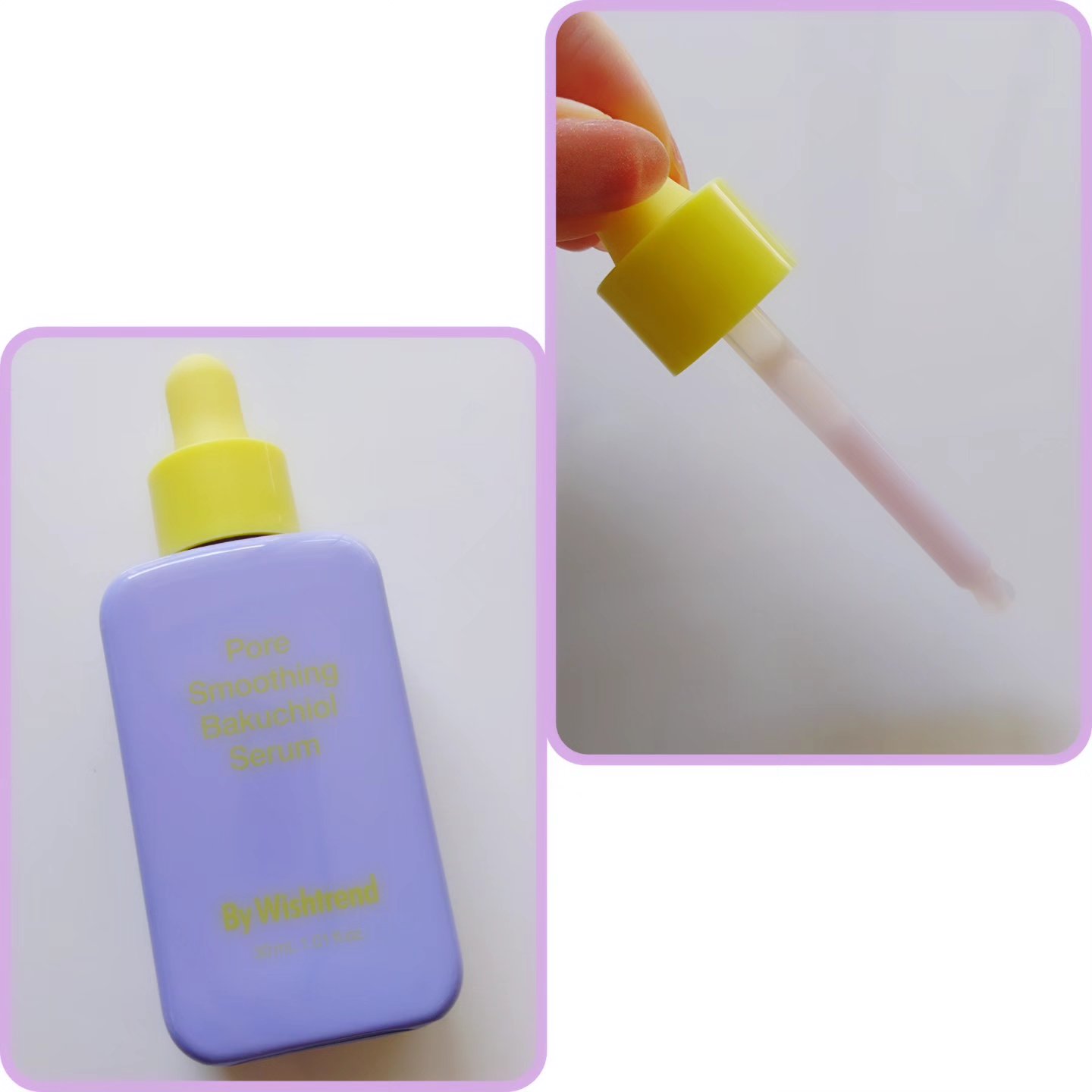 ポアスムージングバクチオールセラム/By Wishtrend/美容液を使ったクチコミ（2枚目）