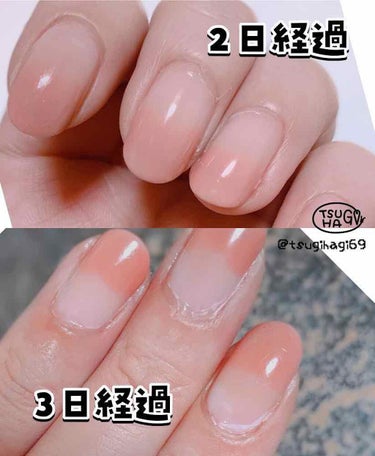 ネイルホリック Nude color BE300/ネイルホリック/マニキュアを使ったクチコミ（3枚目）