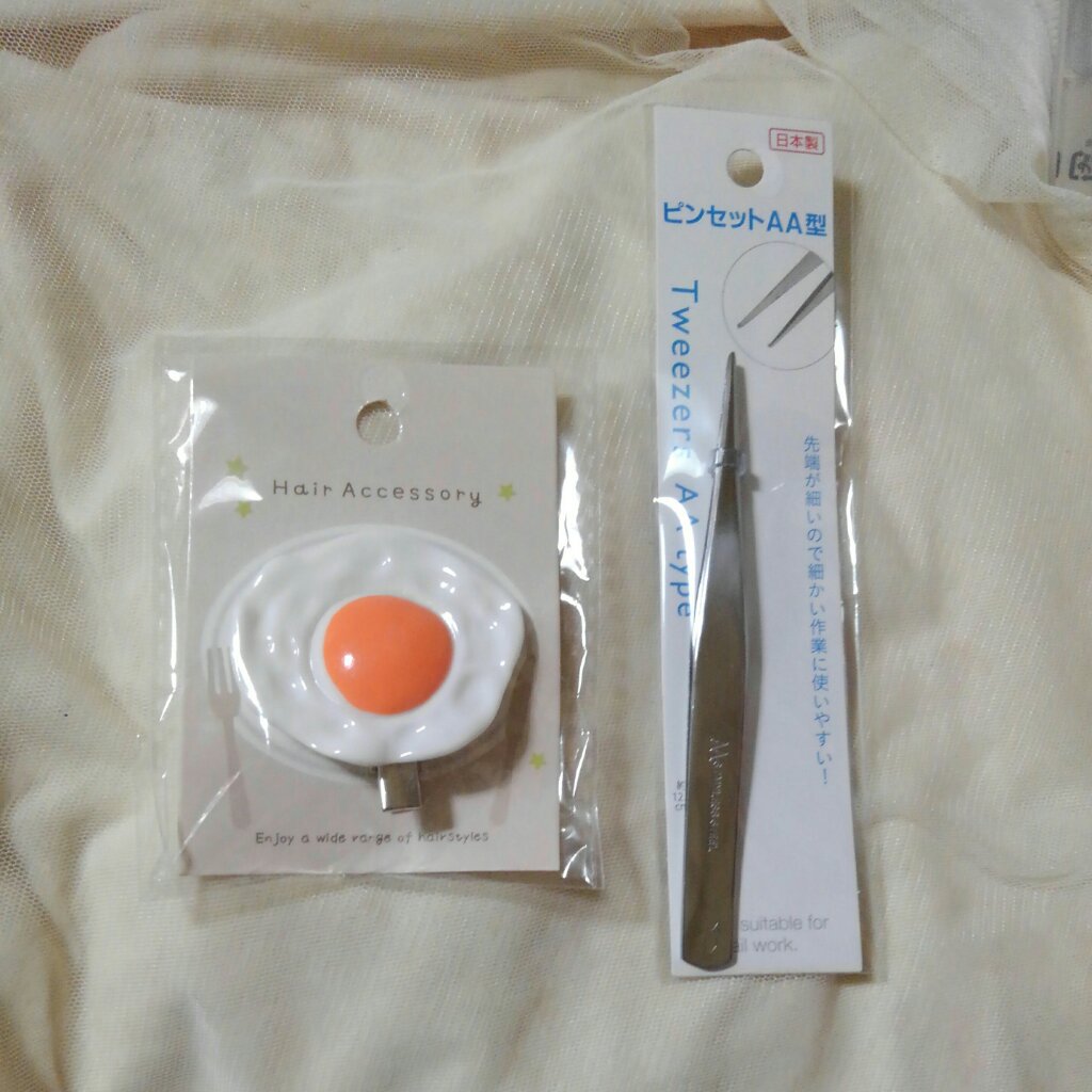 眉毛用ハサミ/セリア/その他スキンケアグッズを使ったクチコミ（3枚目）