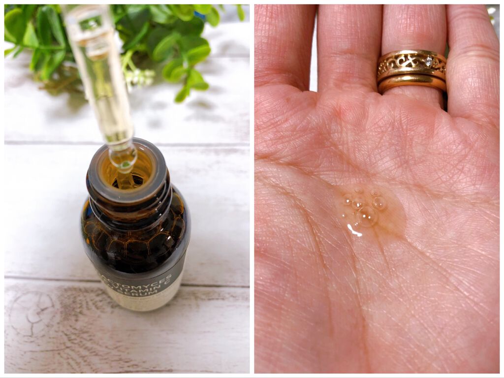 ガラクトミセスピュアビタミンCグロートナー/SOME BY MI/化粧水を使ったクチコミ(5枚目)