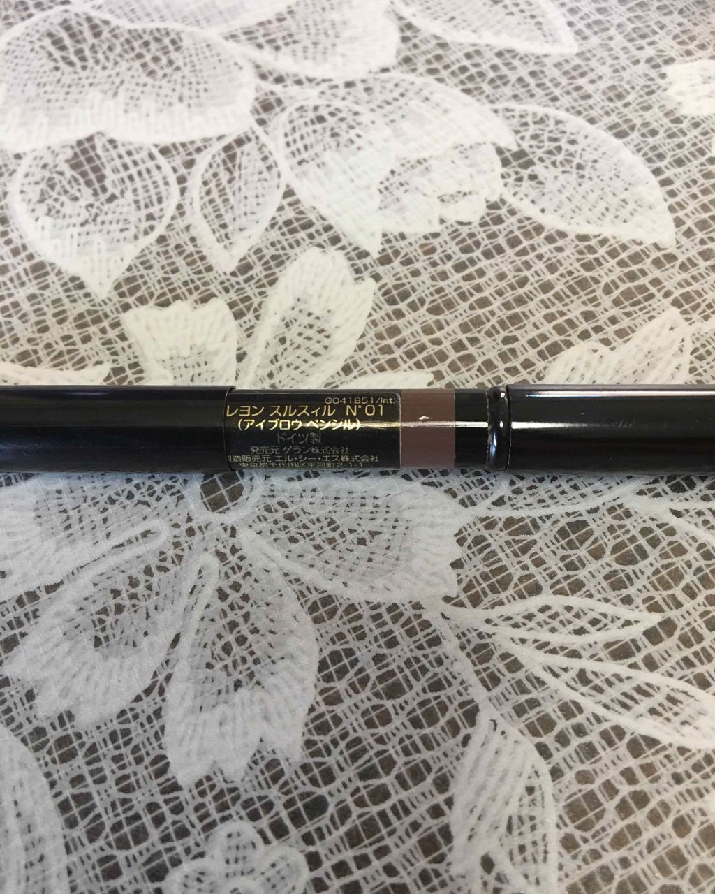 クレヨン スルスィル/GUERLAIN/アイブロウペンシルを使ったクチコミ（1枚目）