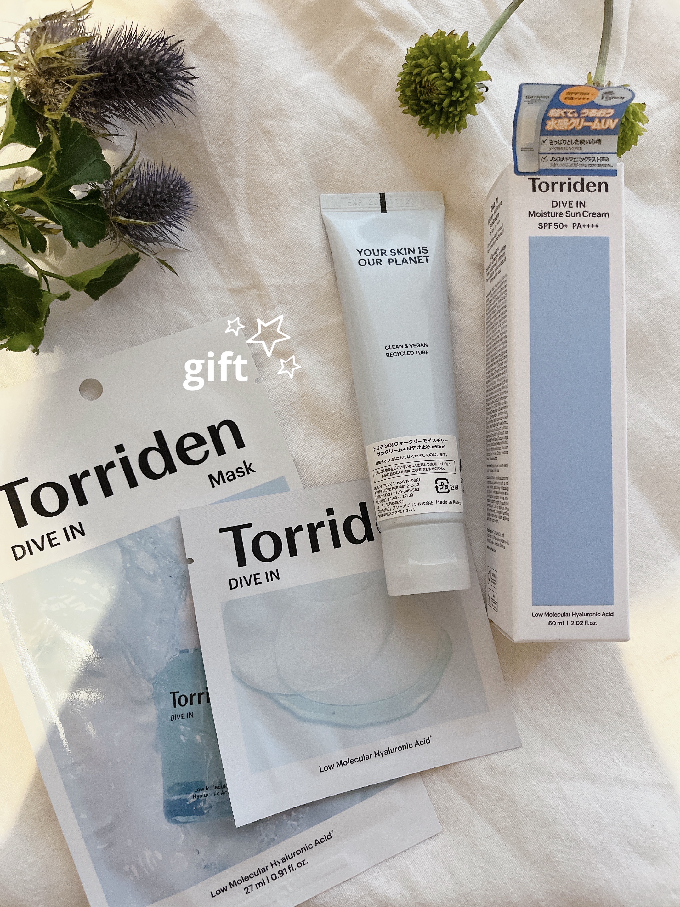 ダイブイン ウォータリーモイスチャーサンクリーム/Torriden/日焼け止めクリームを使ったクチコミ（2枚目）